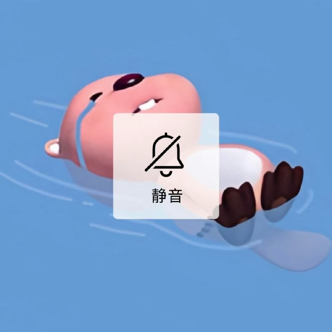 上海9月依旧是冷宫 ​​​