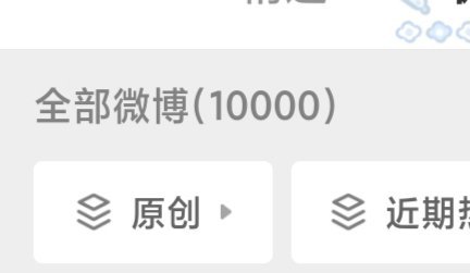 1w博了我去我发这么多的吗 