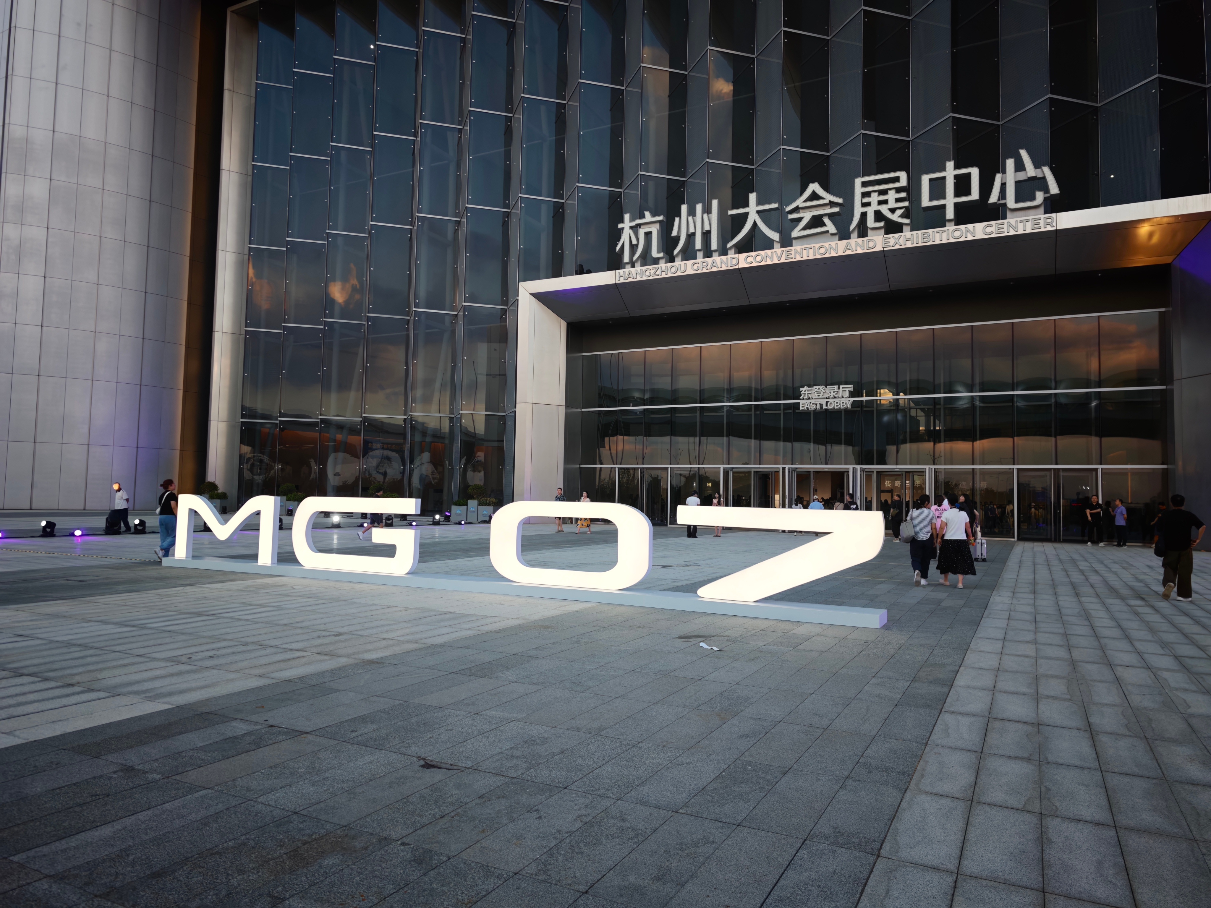 来瞅瞅名爵的MG07了（上汽系？）