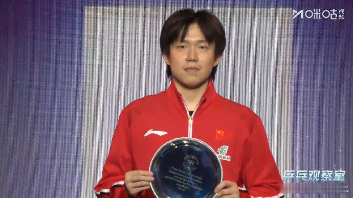 王楚钦当选MVP  🌟当之无愧！十战十胜，全程硬核带队、绝境扛压，用无解表现当