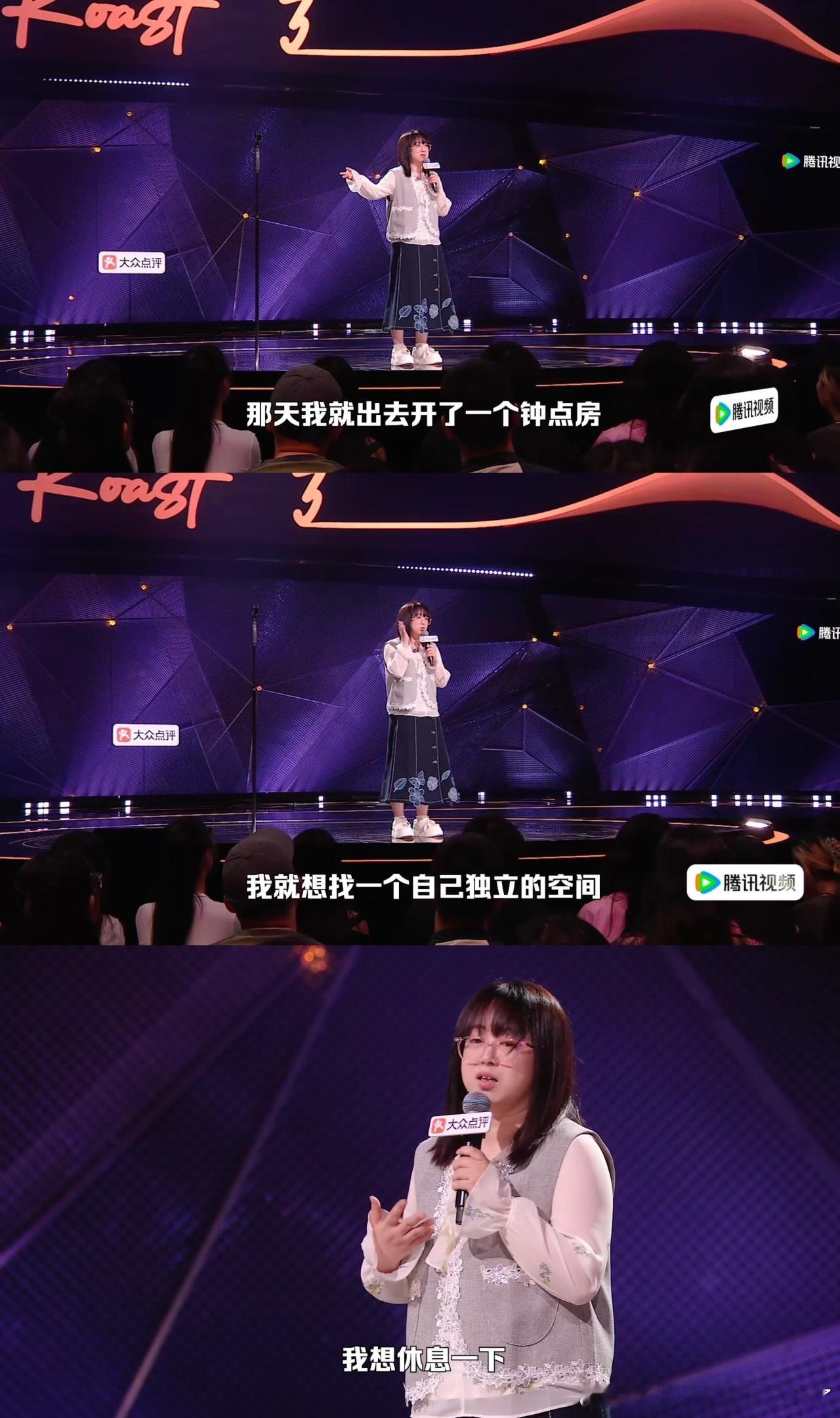 家庭主妇租房不是外面有人是家里有人以前总觉得租房独处是件很奢侈的事，现在才明白这