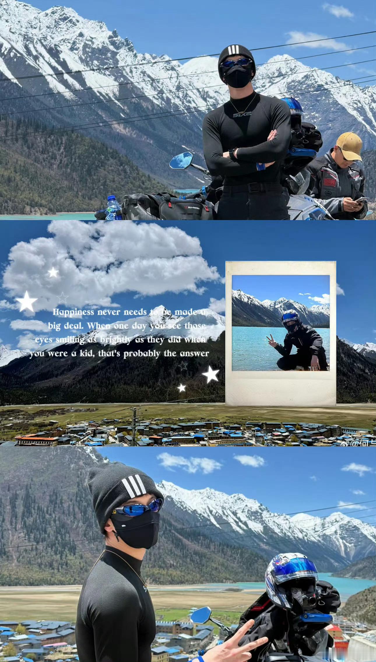 何与318vlog赶上了西藏文旅这波热度西藏文旅何与来参赛了没想到他说到做到，独