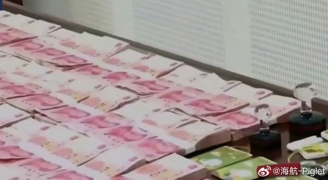 太可怕了，电诈的建议判死[怒]缅北电诈头目的钱多到发霉 ​​​