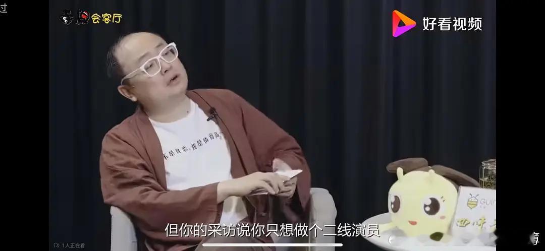 郭京飞说上综艺是为了稳固当二线演员，不上会掉落成艺术家 感觉适用于描述为啥正剧演