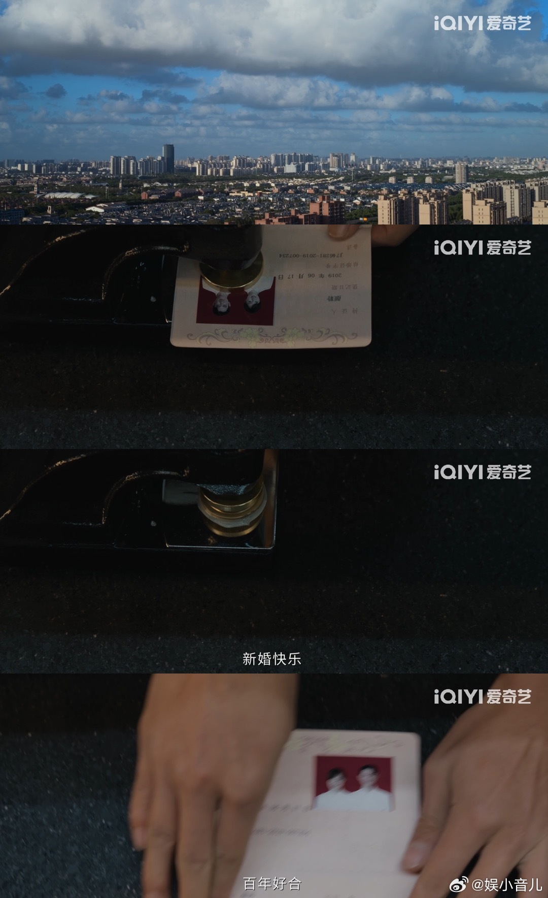 担心了13集女主还是嫁了男主颜聆真的让人心疼到不行，在最孤独无助的时候遇上了别有