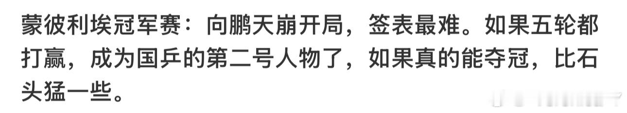 我 秦始皇 打💰 ​​​