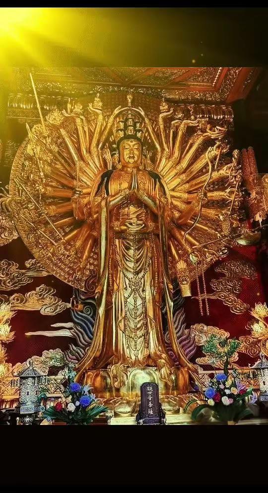 南无观世音菩萨🌹🌹🌹。千手观音保佑平安 观音菩萨