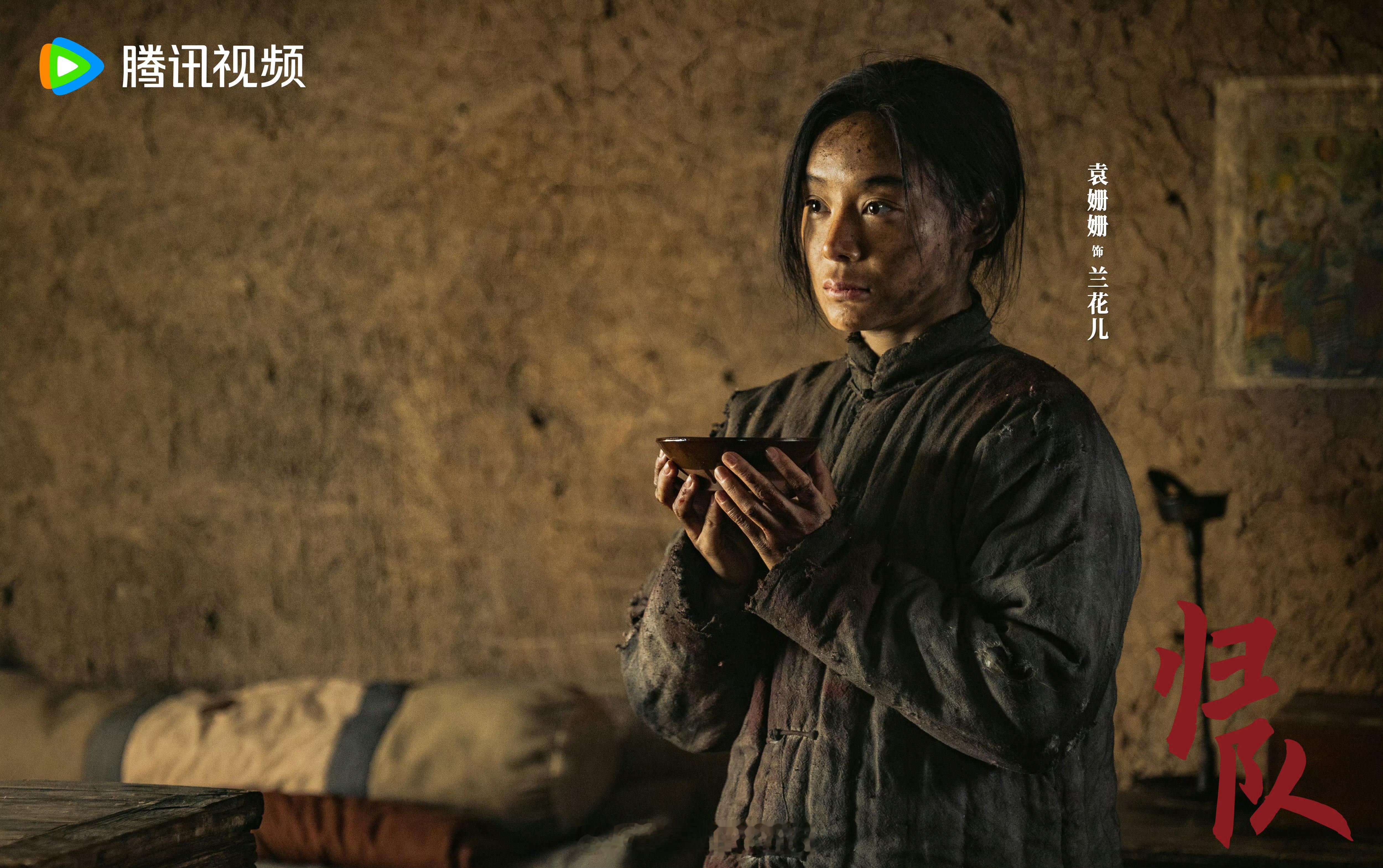 自从袁姗姗没演于正的剧之后，感觉就再也没看过她主演的剧了……你们呢？[笑cry]