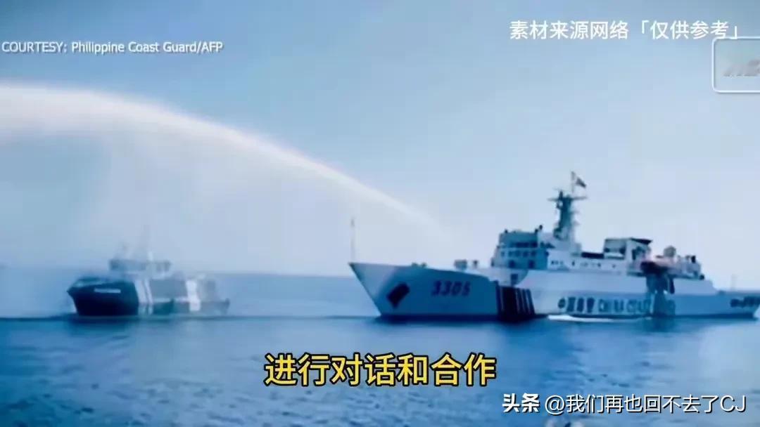 “上善若水”，
普及一个冷知识：不少人看到咱们的海警船为啥只用水炮对付某些外方的