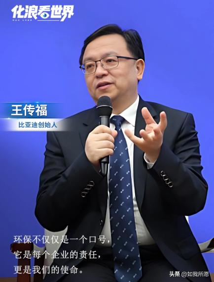 这泼天的富贵，
比亚迪接住了；
而这泼天的危险，它也替车主扛下了。

有一种安全