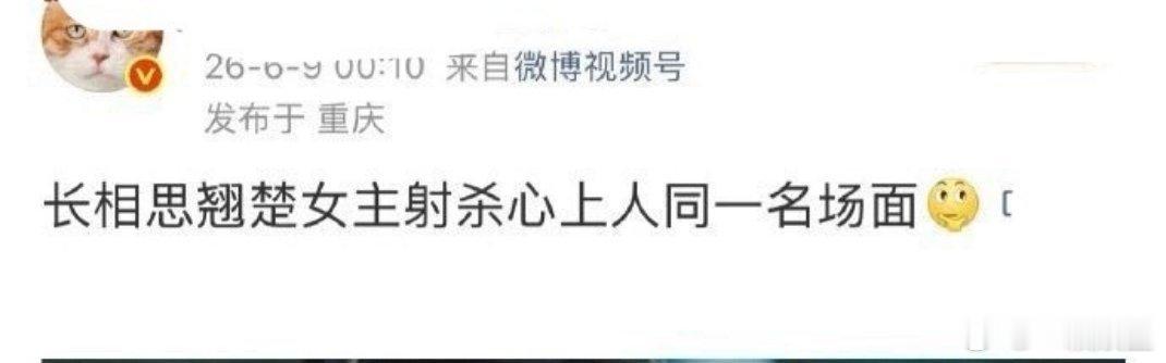8粉这几天都在为别人kp，她们到底粉的是谁啊？