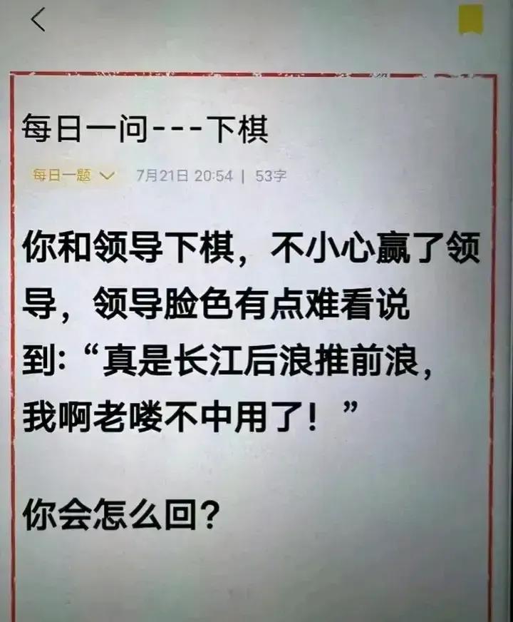 有用有用，去给我倒杯水吧[灵光一闪]