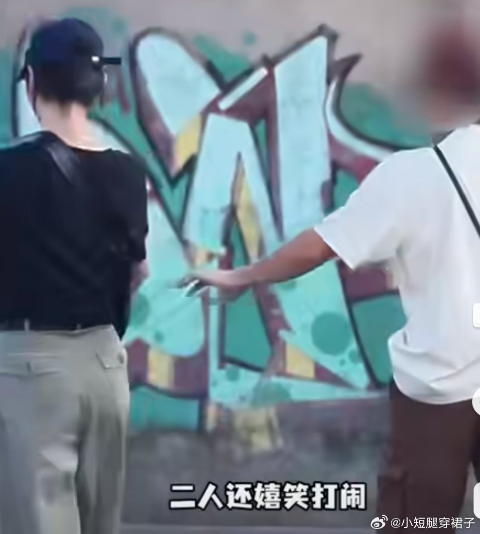 白百何 张思麟这个人是不是当年一指禅那个帅哥[笑cry] ​​​