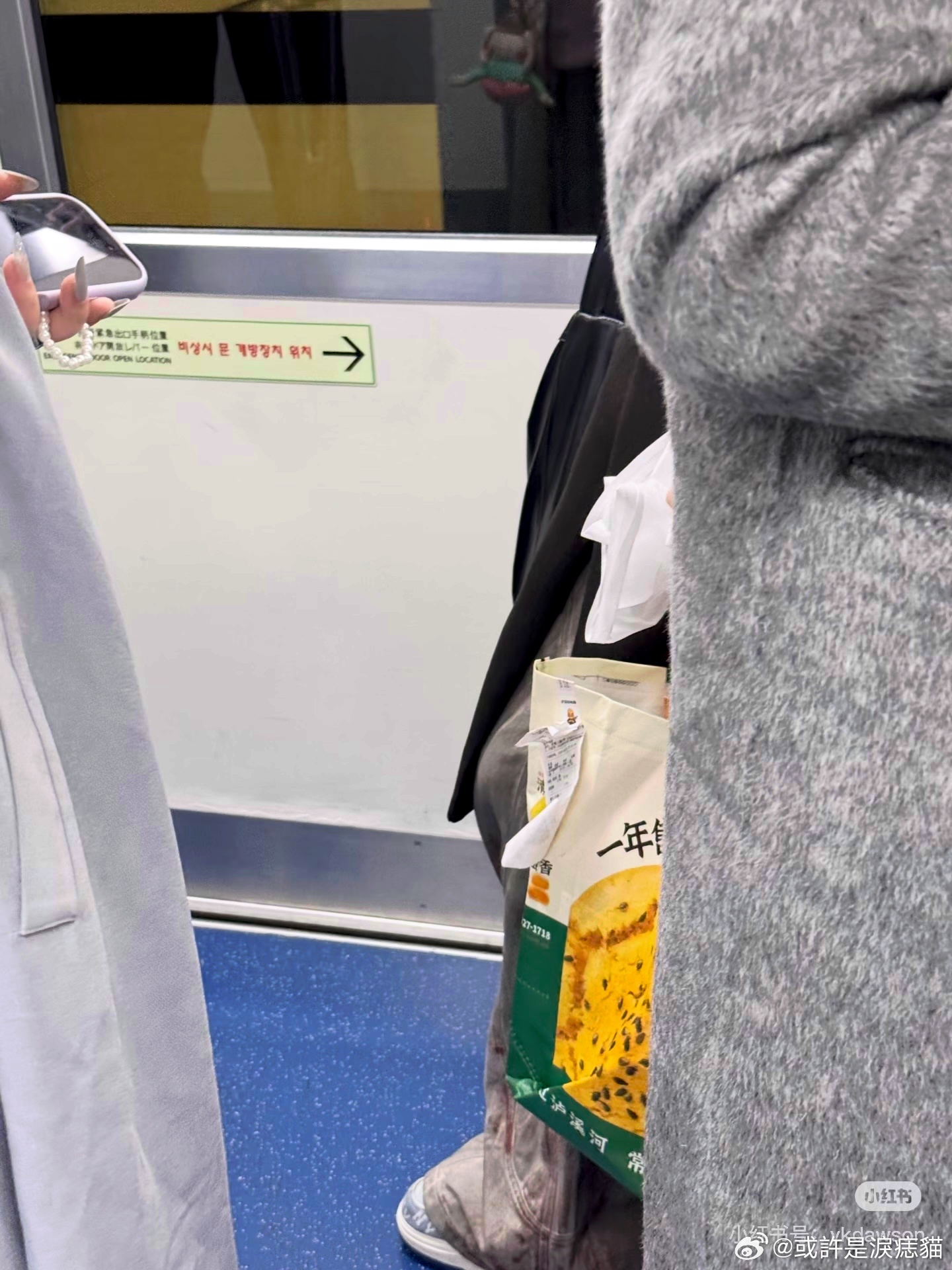 守护黄油年糕中国味道 原来黄油年糕早在2025年1月就被泸溪河做火了，韩国那边还