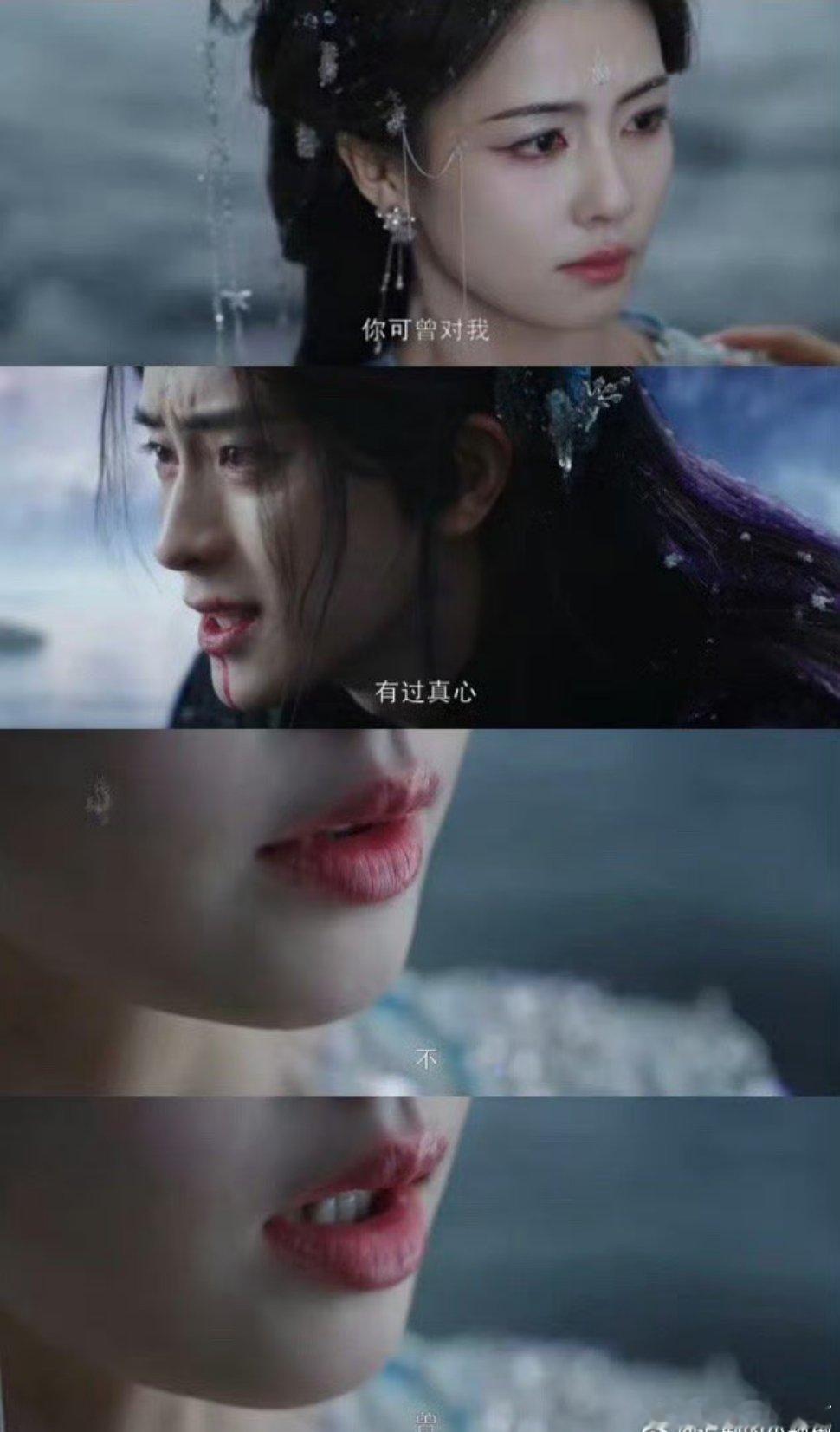 这是不是仙侠剧的经典台词啊？怎么这么熟悉？ ​​​