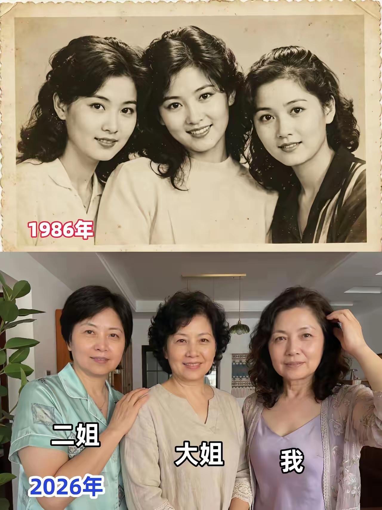少女青涩美，
中年自然美。
老年朴实美，
一生都完美。