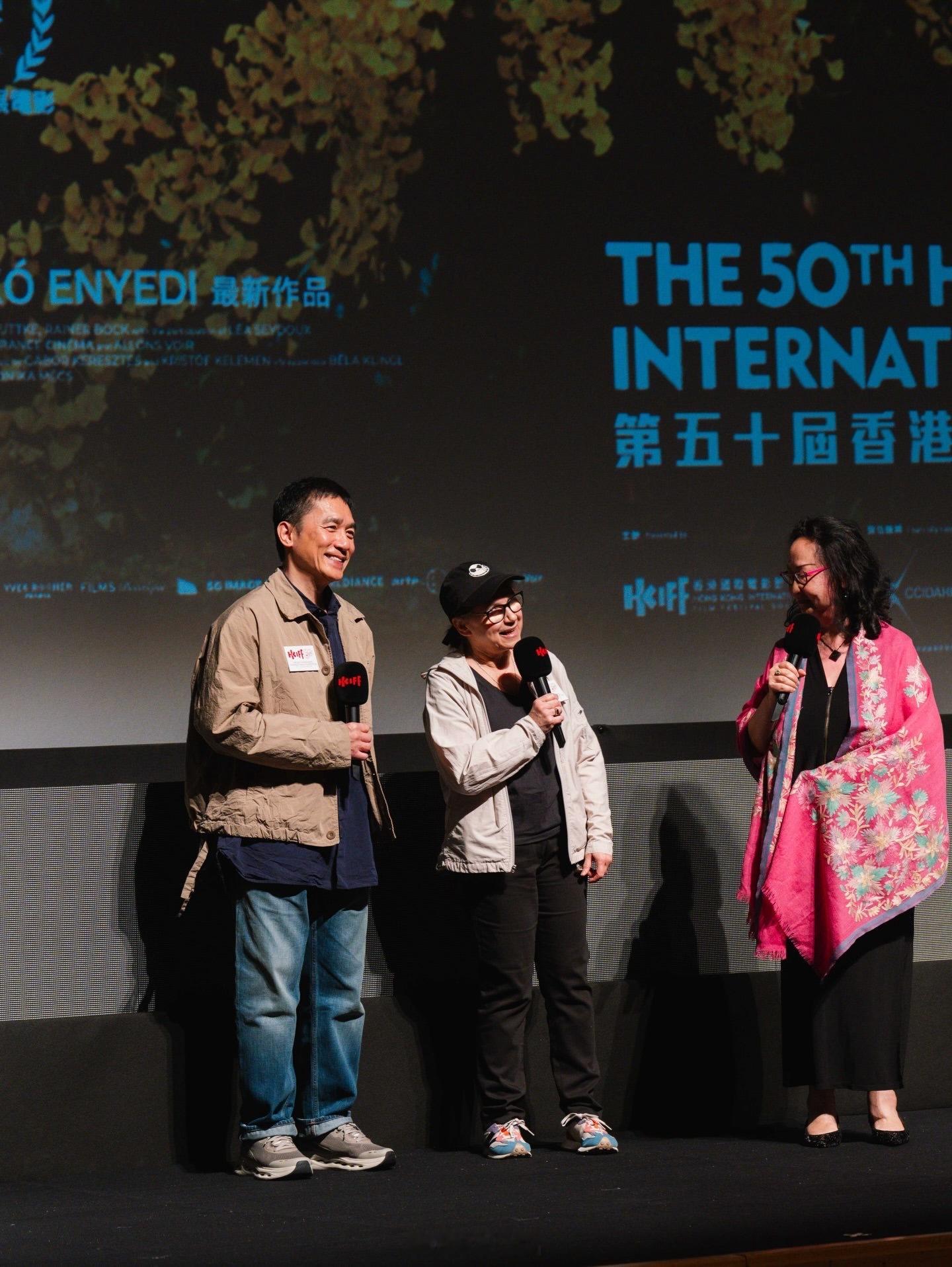 梁朝伟影讯 More，2026香港国际电影节，梁朝伟梁朝伟 【寂静的朋友】香港首