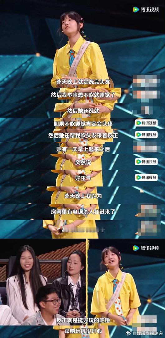 TFBOYS的不完美小孩是唱给大人的 谁被封馨童这段歌声戳中内心，“努力做完美小