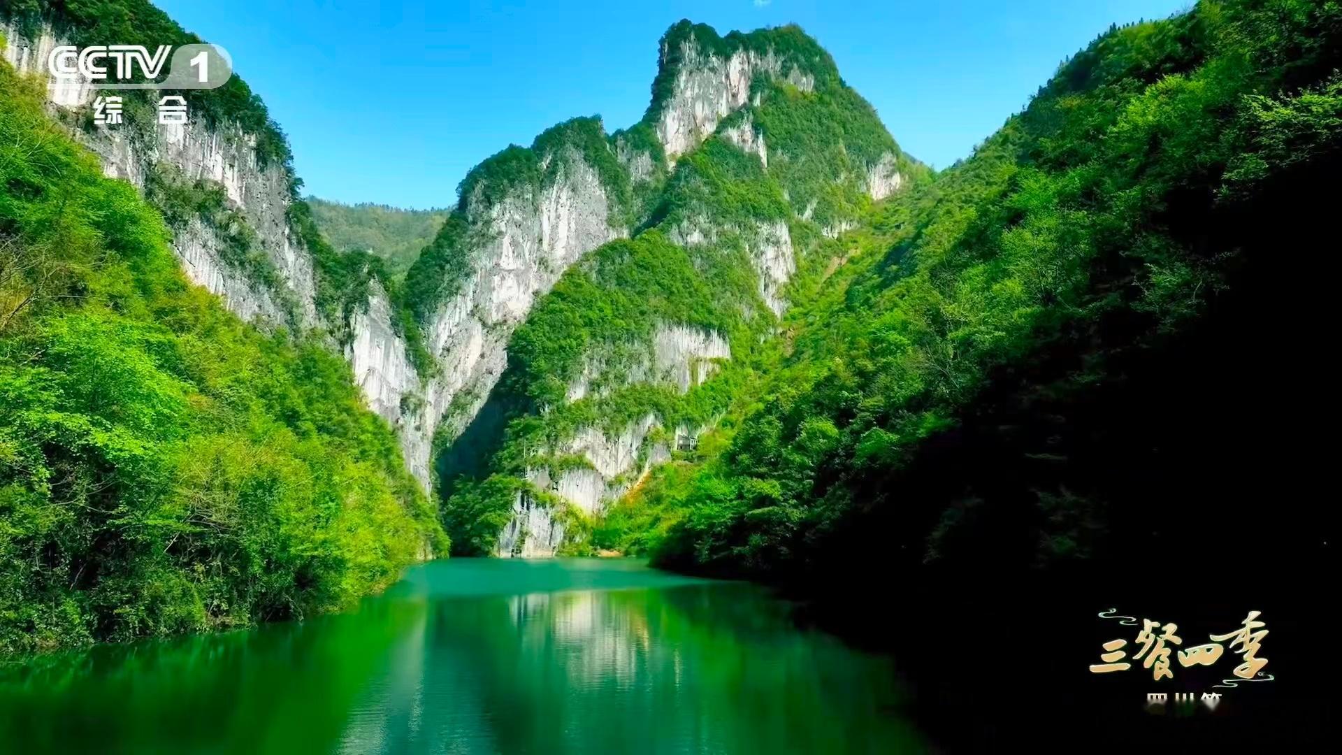 内娱美食综艺有自己的熹妃回宫 四川篇的热辣美食 + 沈月吴奇隆的搭档，《三餐四季