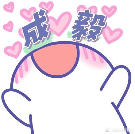 我老公这核心力量真是绝了瞬间就有了腹肌和人鱼线的画面感 ​​​