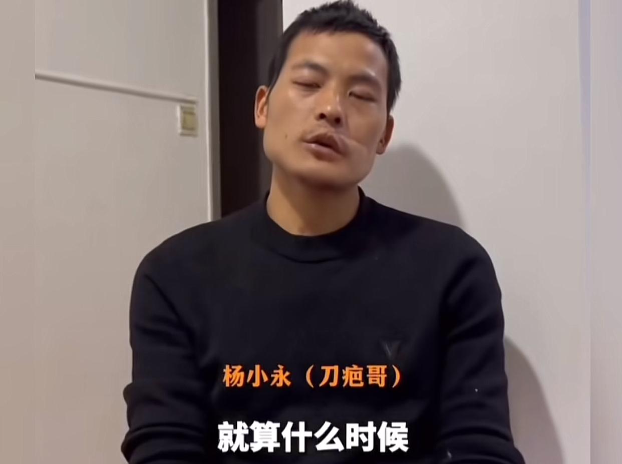 网友喜欢刀疤哥是有理由的，他人太实在了，老实人一个。

榜上几个大哥抢着说要帮刀