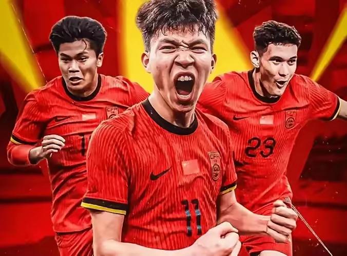 U23国足有夺冠的希望？
        被人瞧不起的国足，没想到U23国足却让