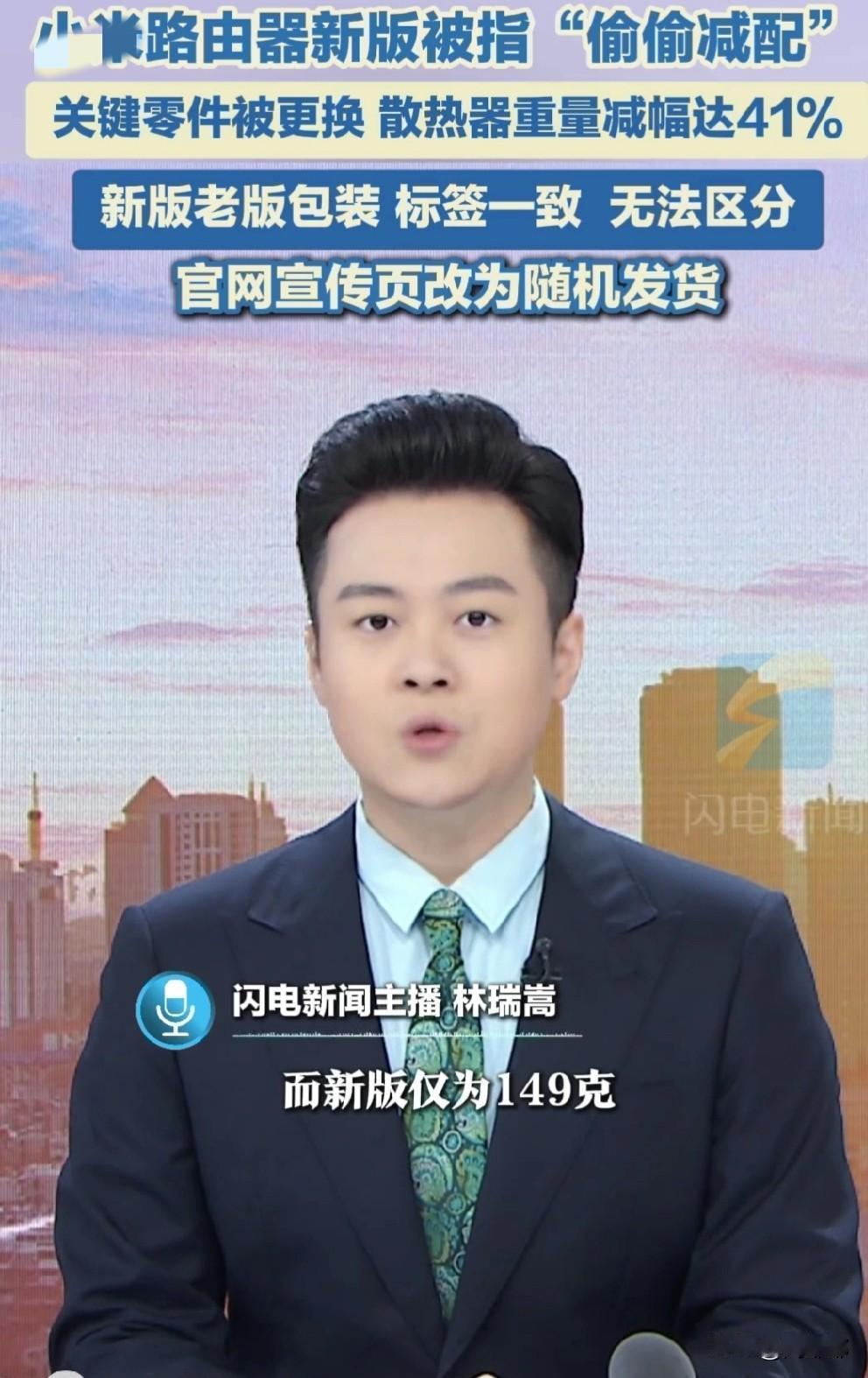 听说某些公司总裁要边直播边拆自家的车！

就是为了证明自家的车用料有多好！

我