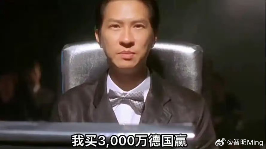 德国队点球输了，爆冷出局！现在南美洲的足球整体看实力不比欧洲差呀德国4比5巴拉圭