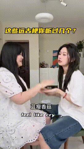 每年都会复活一次的老梗 这份反复出现的幽默感，总是让人觉得温暖。它们像是时间的印