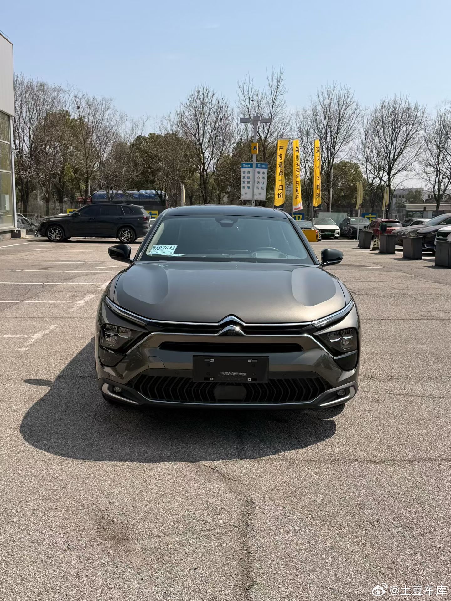 最新到店2021款凡尔赛 耀不凡 3.8万公里 原版原漆座椅通风加热按摩 L2辅