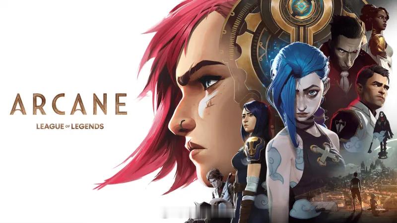 拳头创始人：我们卖皮肤正是为了做双城之战这样的作品拳头联合创始人Tryndame