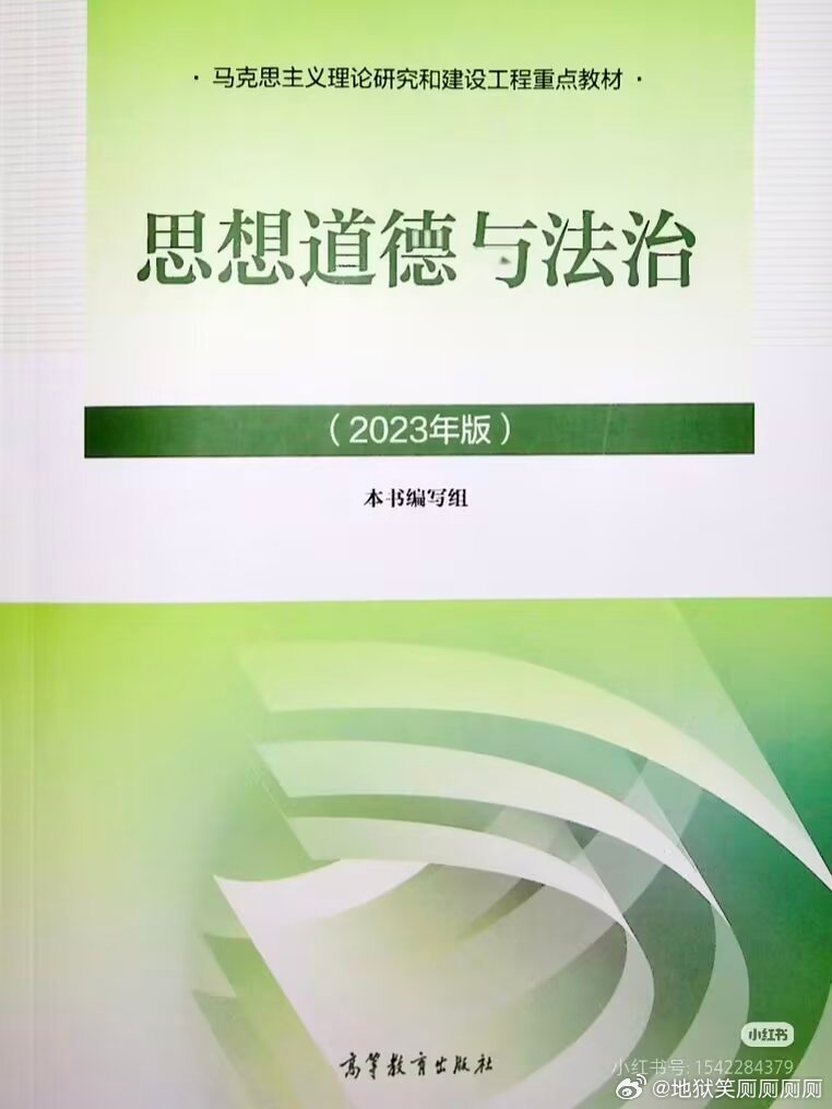 1542《洛克王国：世界》已经上线，请选择你的御三家火花           ㅤ