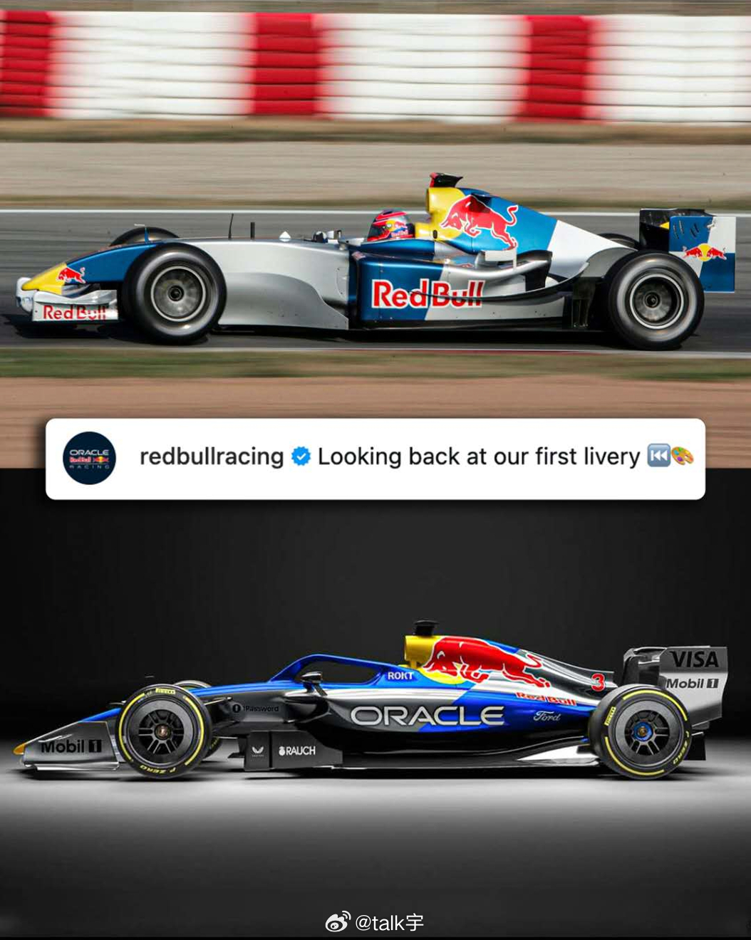 红牛这是文艺复兴了？F1