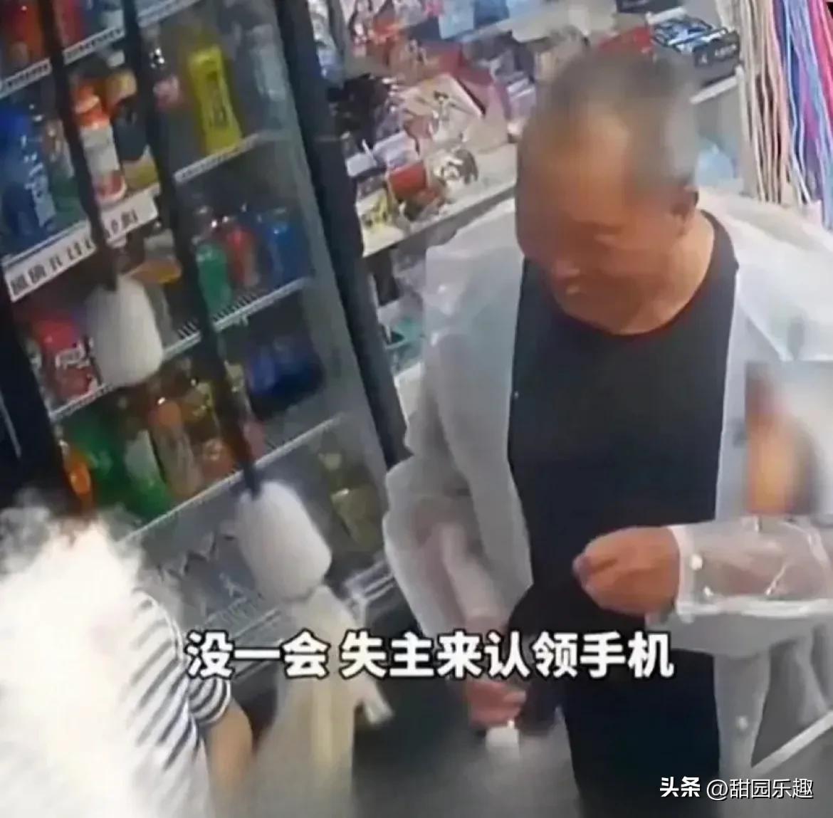 暖人心！大抵是这世间的善良最能暖人心罢。那是一个雨夜，一位拾荒的老人走进一家文具