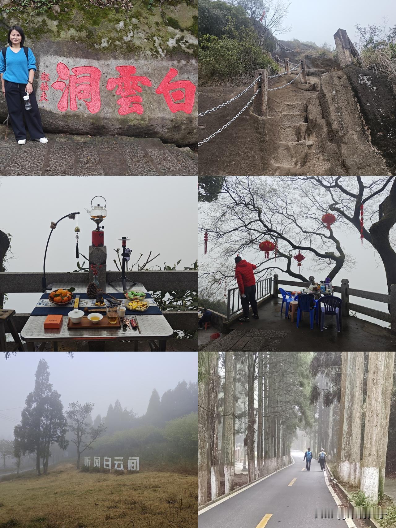 在福州，若想寻一处既有山野险峻，又有古寺禅意的徒步路线，鼓山白云洞绝对是不二之选
