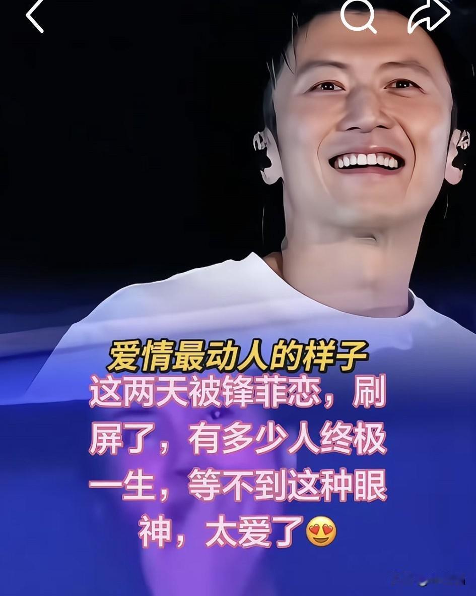 破镜重圆不容易，如今复合的时间已经超过了他们分离的时间，是老天眷顾这对恋人，我想
