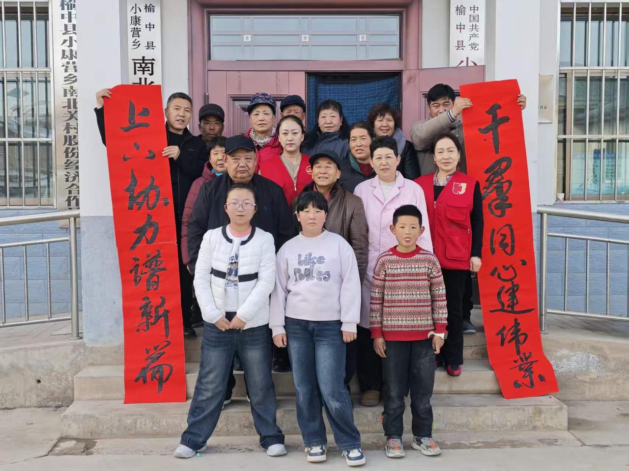 翰墨飘香村民悦
保健讲座暖人心
兰州东岗吕济华宣健康中心
榆中南北关村送文化送健