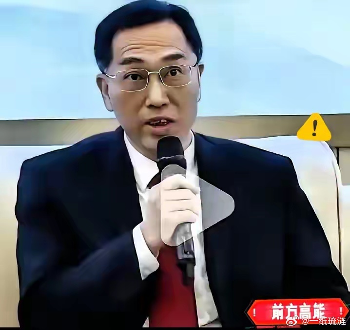法学界专家就此印度女孩含泪不愿离开我国、其全家希望定居我国一事表明立场，说出了全