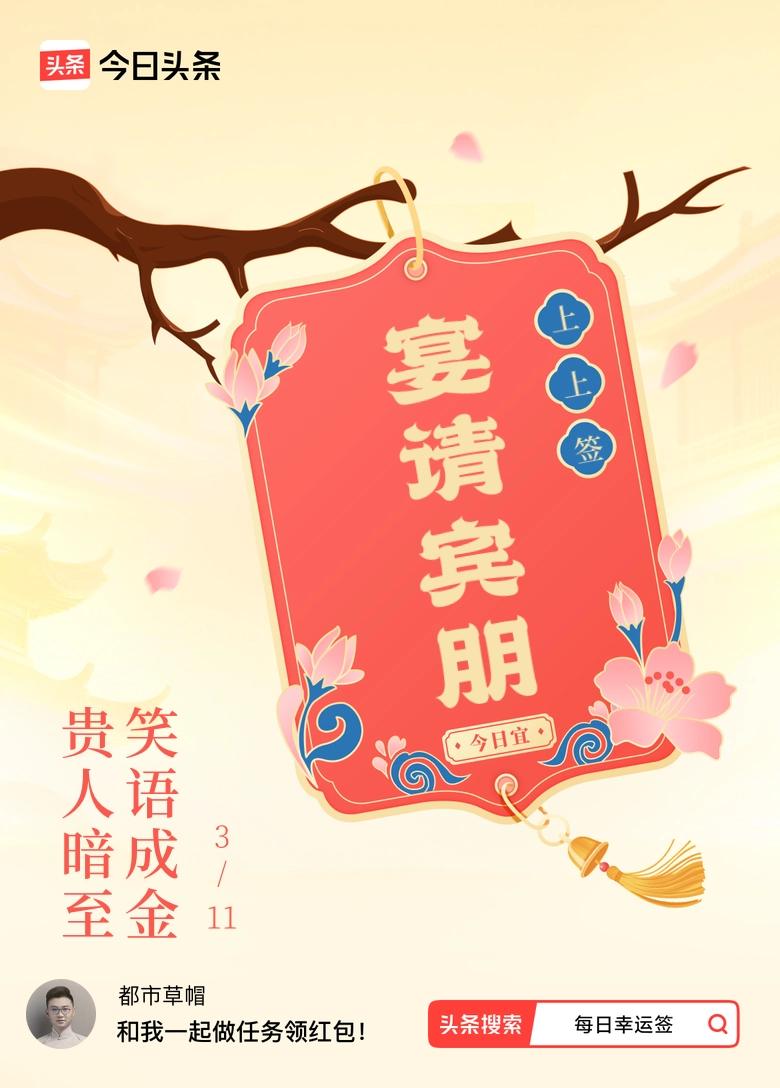 有生以来，我遇到过不少贵人。有小学阶段把我看作人才的袁老师，在小学毕业时，他跟我