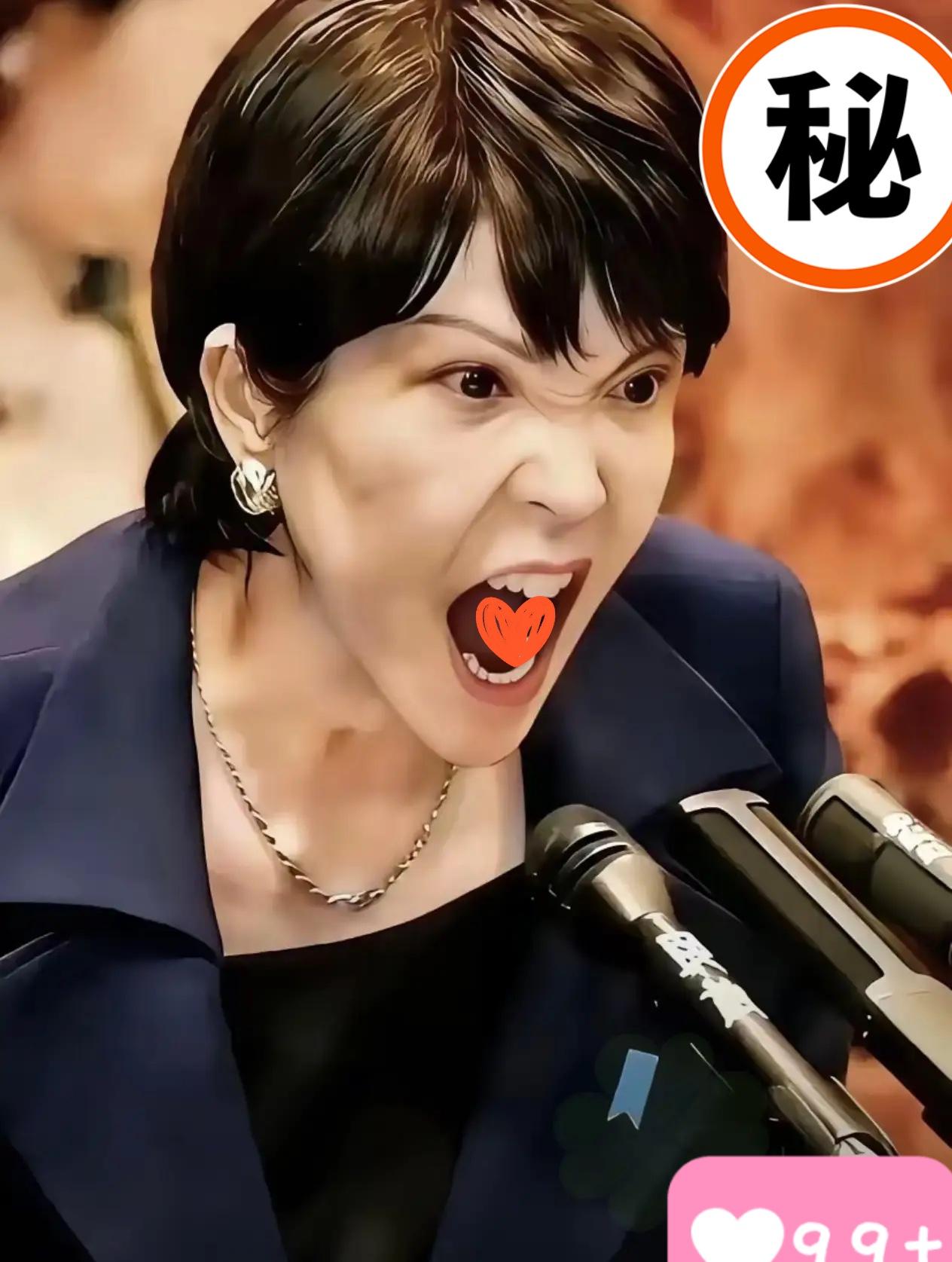 笑不活了！
台积电今天宣布。

【台积电宣布与日本合作，获得3纳米产线，日本这次