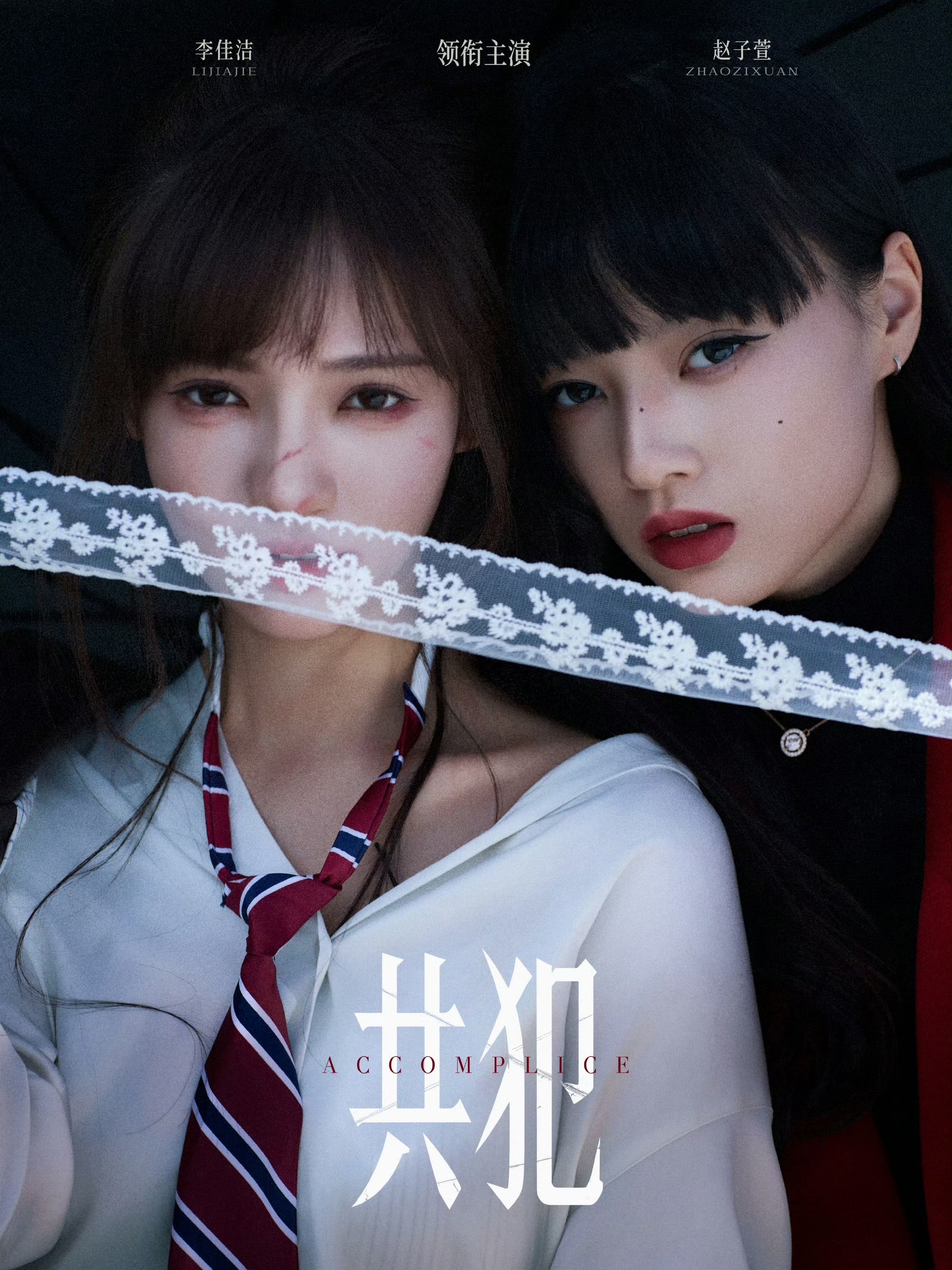 心选 全女项目  我直接宣布《你是我心选的她》是今年全女综艺天花板！你是我心选的