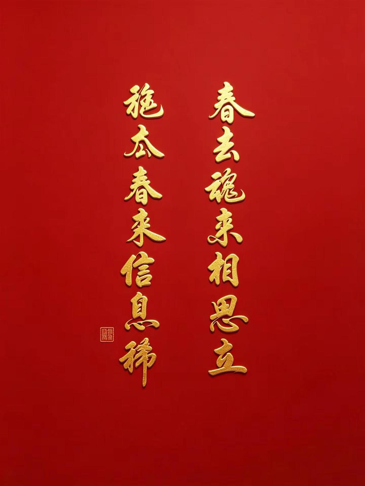 坚持练字传承中华文化 书法是一门寂寞的艺术  手写弘扬传统文化