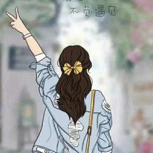 就爱吃桔子