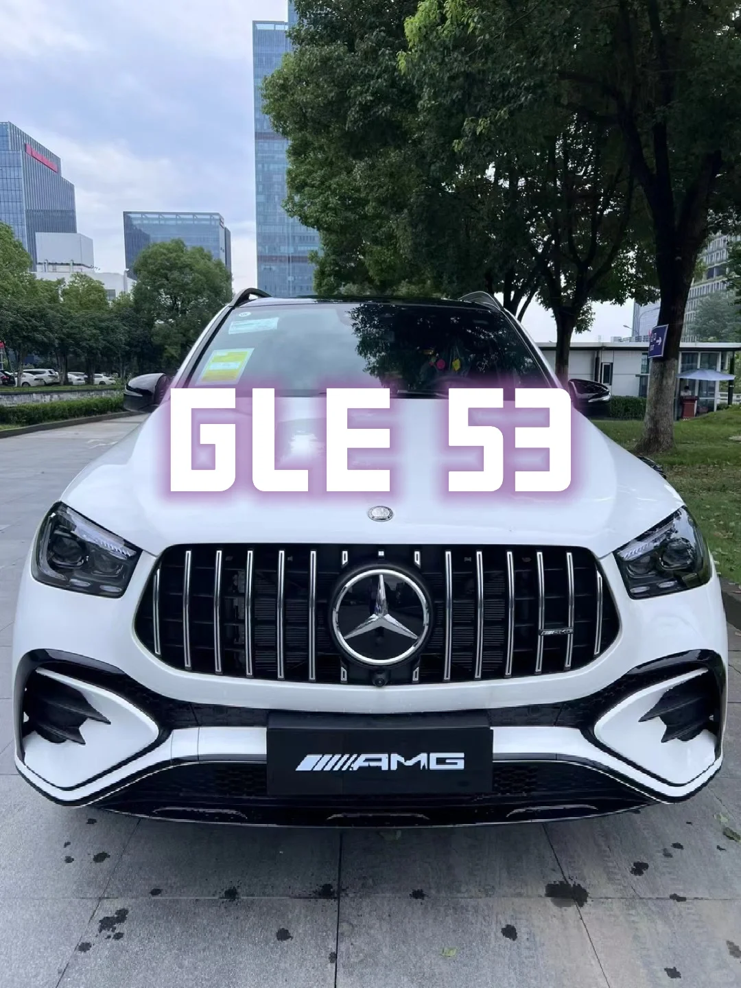 AMG GLE 53❗️❗️❗️