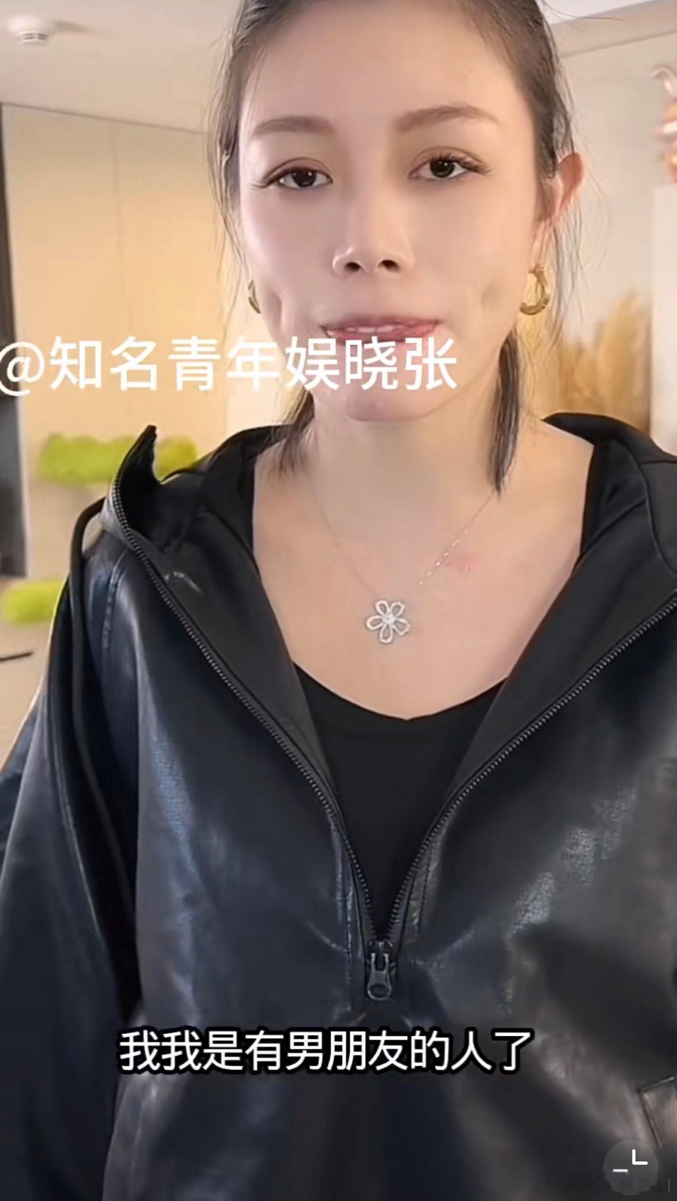 葛荟婕曝光自己有男朋友，实则火的是汪峰🔥葛荟婕官宣新恋情 ​​​