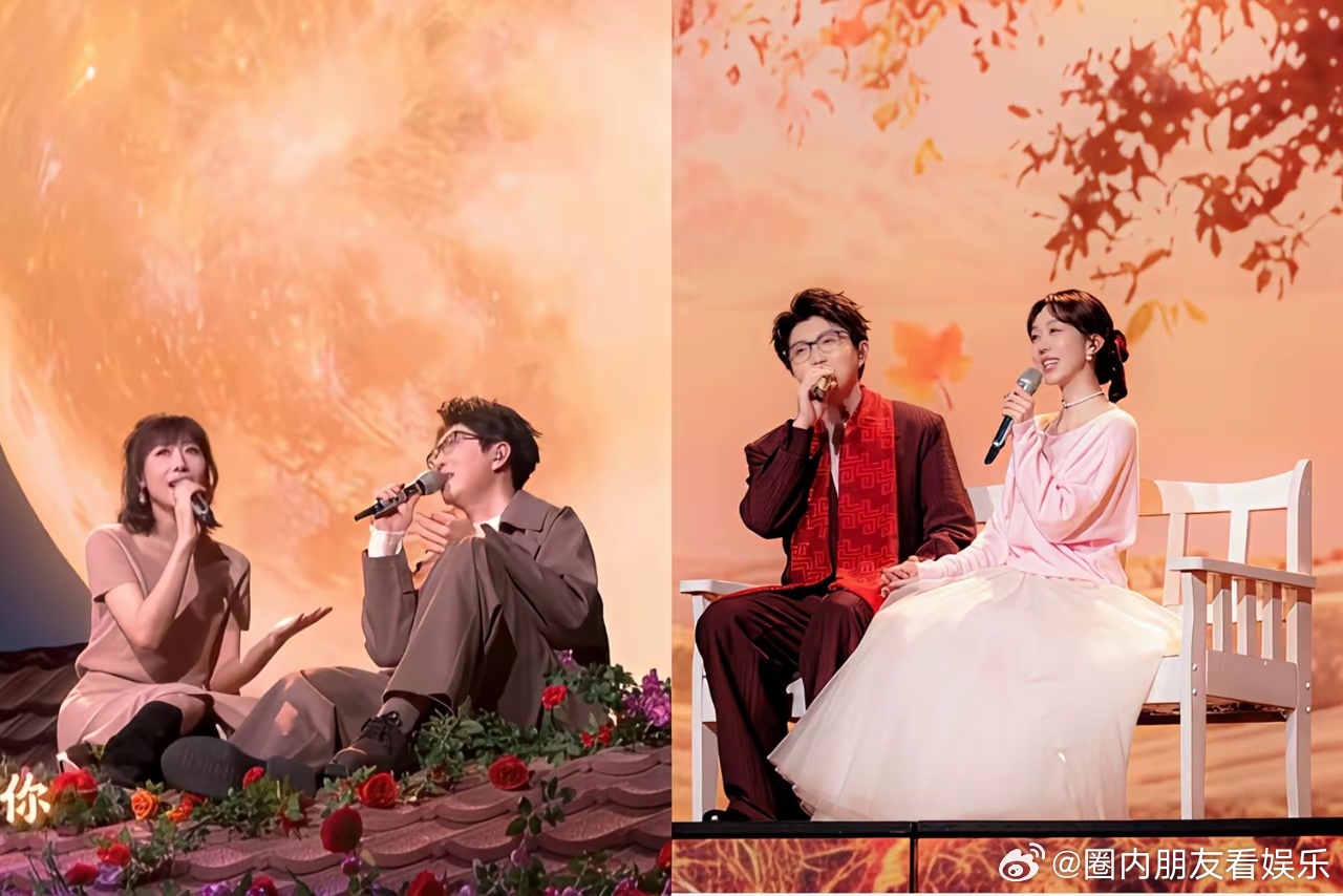 发现个很神奇的现象，春节晚会也好，元宵晚会也好， 只要搭配毛不易演唱，无论搭配的