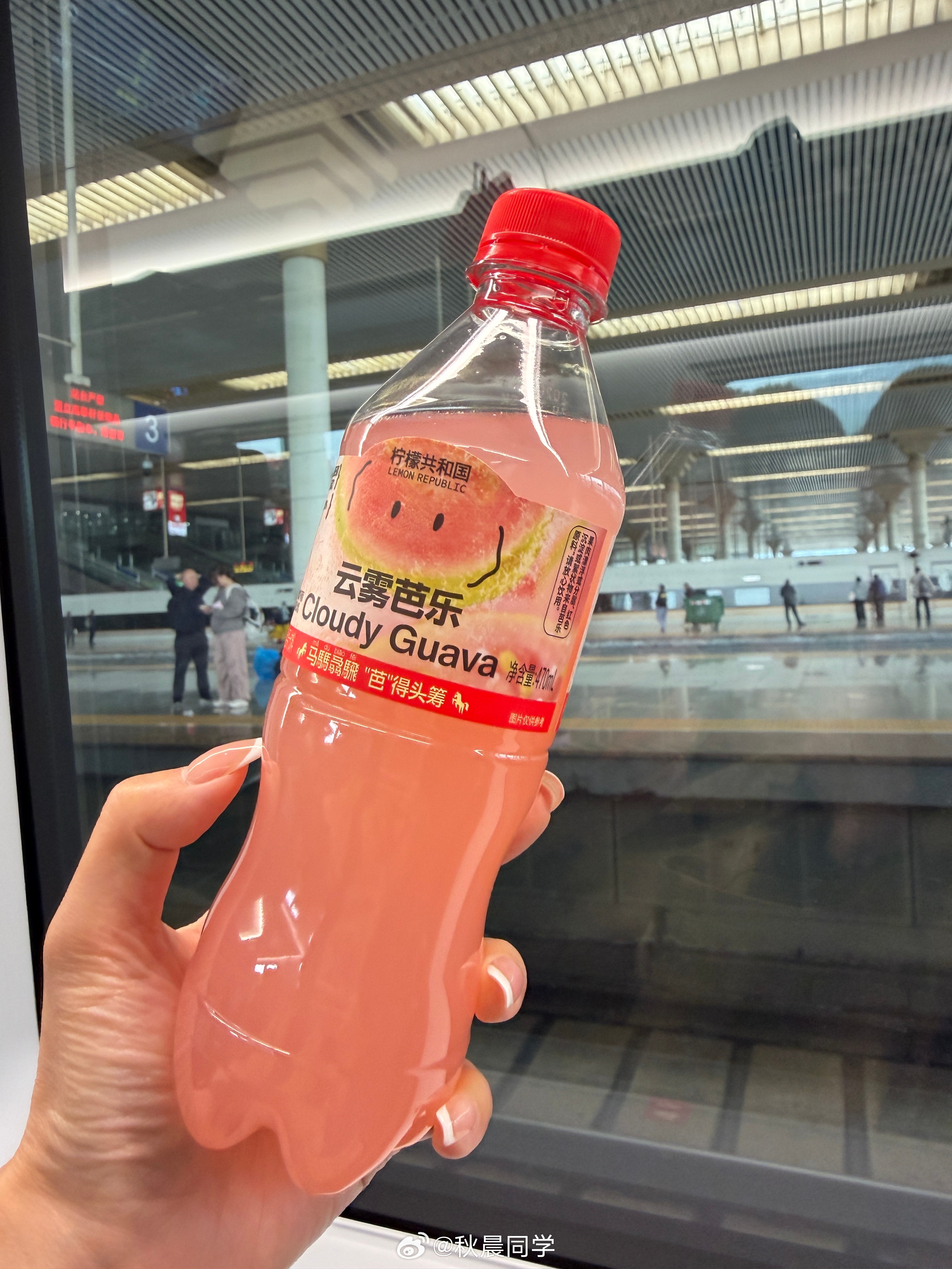 推荐个饮料 云雾芭乐感觉和芭乐味道相关的所有饮料都好喝，巨清爽 