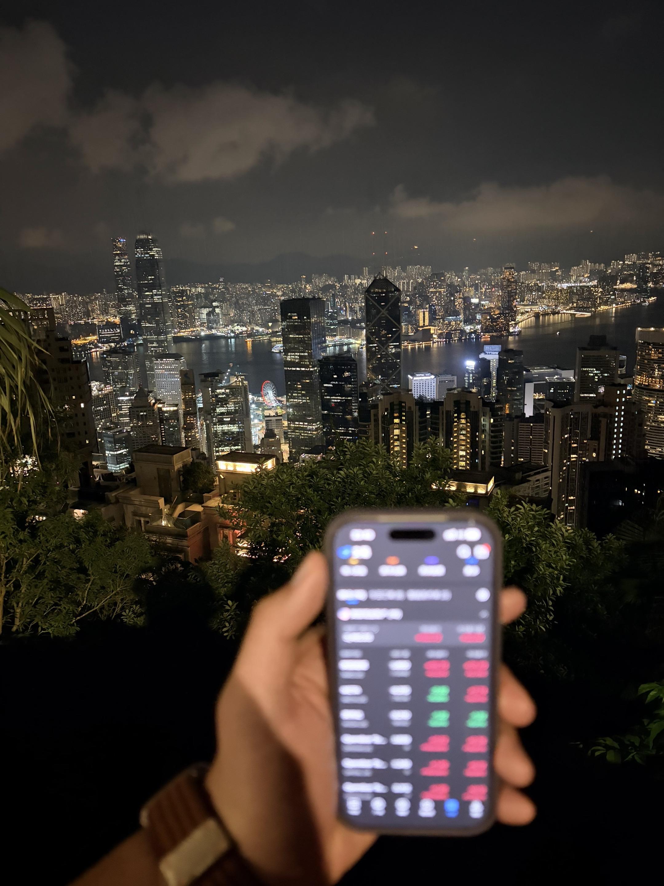 中环的能量场。