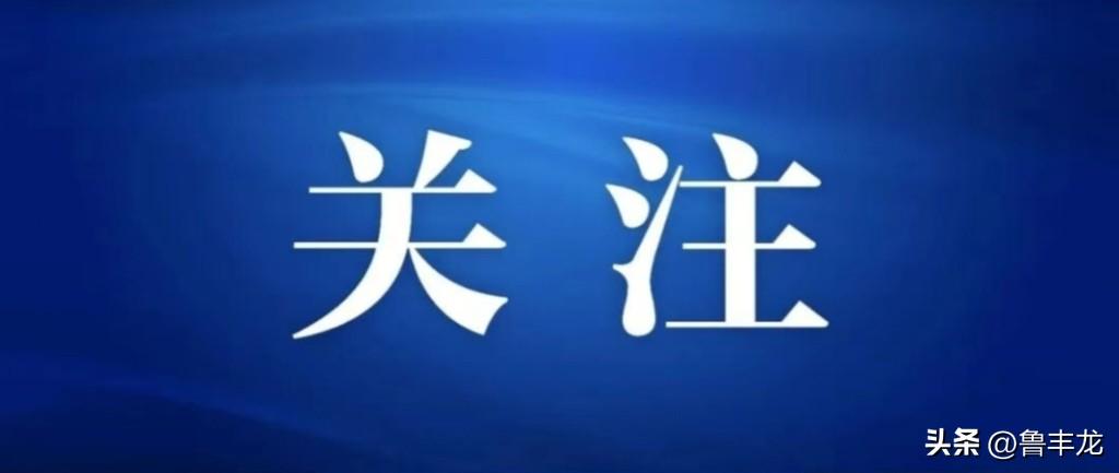 哈梅内伊遇害后，伊朗根据宪法成立临时领导委员会行使最高领袖权力，由总统佩泽希齐扬