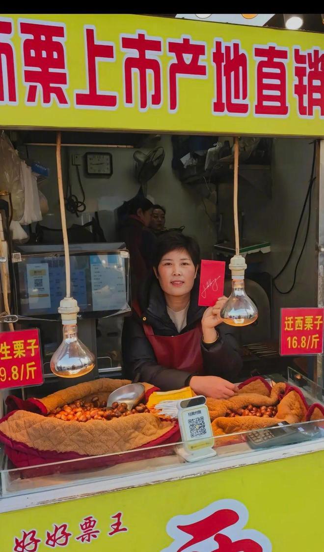 二手平台现999999元黄仁勋签名红包【二手平台有人开价999999元卖“黄仁勋